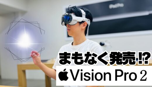 下のソーシャルリンクからフォロー