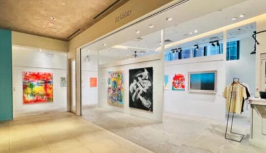 【ArtGallery 東急プラザ銀座 】髙柳将太 2度目の個展開催「わたしを愛せ」