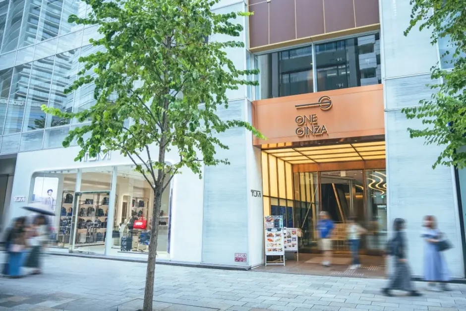 「キラリトギンザ」が「ONE GINZA」へ