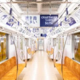【SHIPS 設立50周年】東京メトロ 銀座線・丸ノ内線を同時ジャック！
