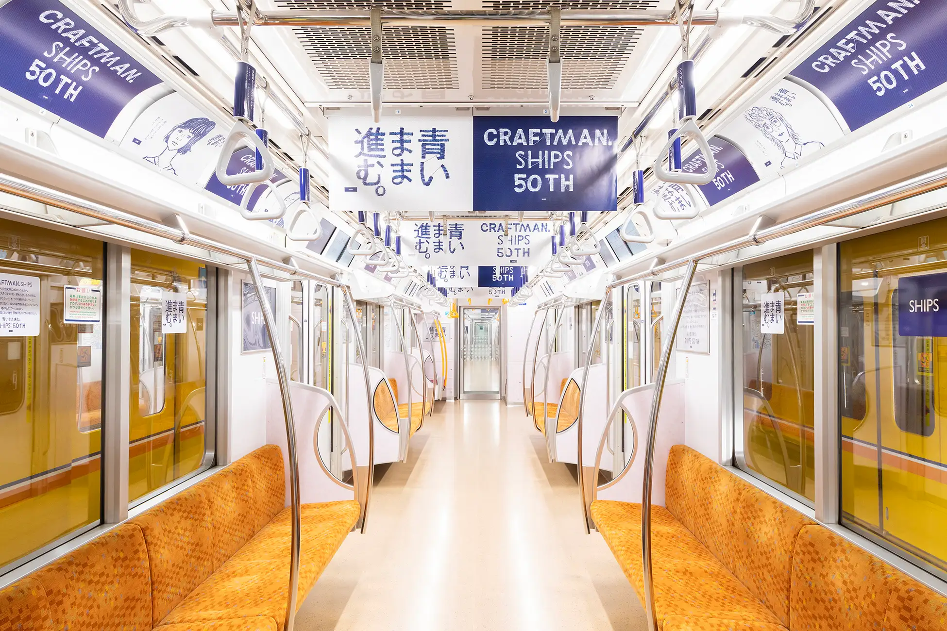 東京メトロ 乗務員用 カバン 銀座線 000000004454_1_OtHcWhI.jpg