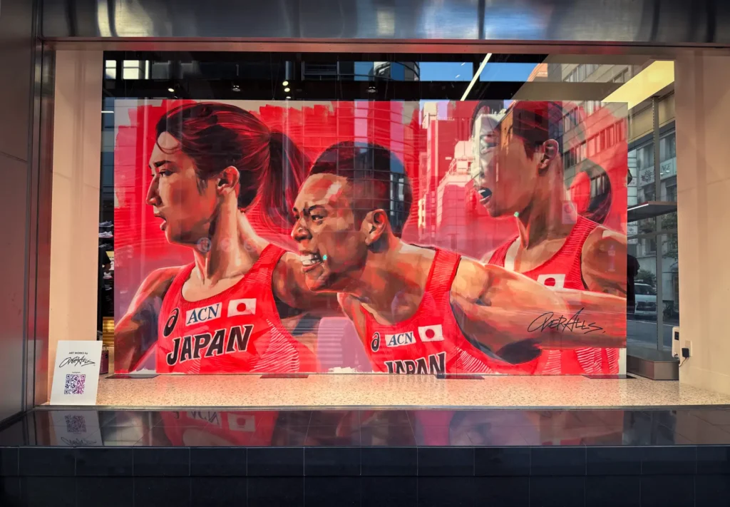 【東京2025世界陸上】アスリートを壁画アートで応援　ASICS銀座に日本代表選手の壁画