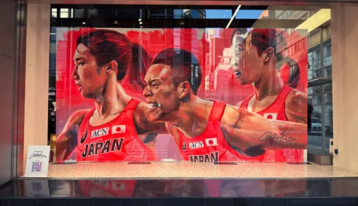 【東京2025世界陸上】アスリートを壁画アートで応援　ASICS銀座に日本代表選手の壁画