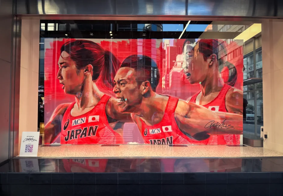 【東京2025世界陸上】アスリートを壁画アートで応援　ASICS銀座に日本代表選手の壁画