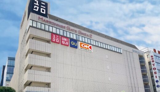 下のソーシャルリンクからフォロー