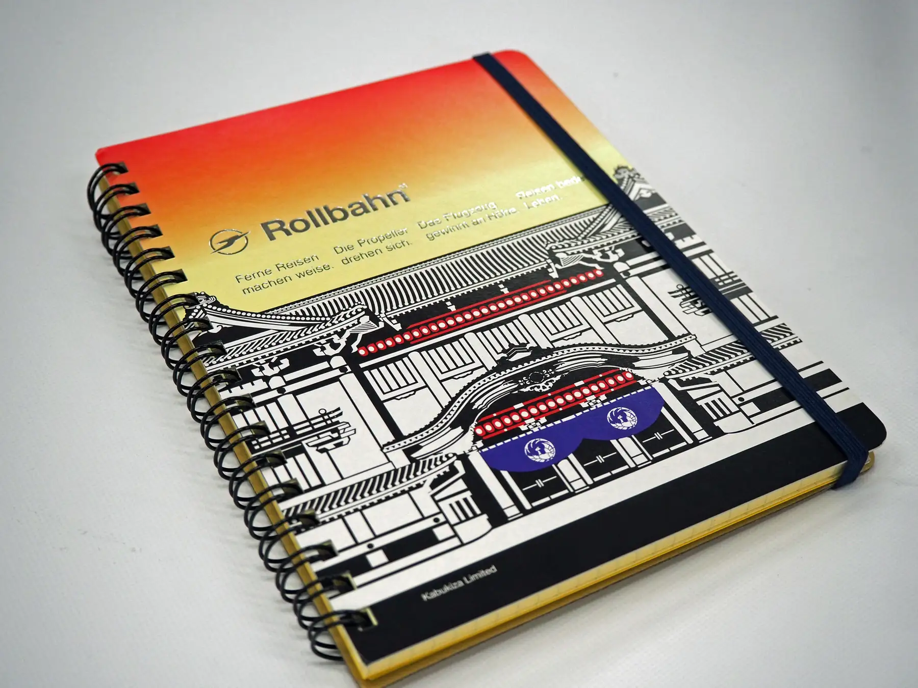 Rollbahn 歌舞伎 廃盤 デザイン デルフォニックスと歌舞伎座のコラボロルバーンが発売決定 | ギンザ