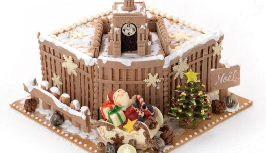 銀座・和光のクリスマスケーキ・スウィーツ2025