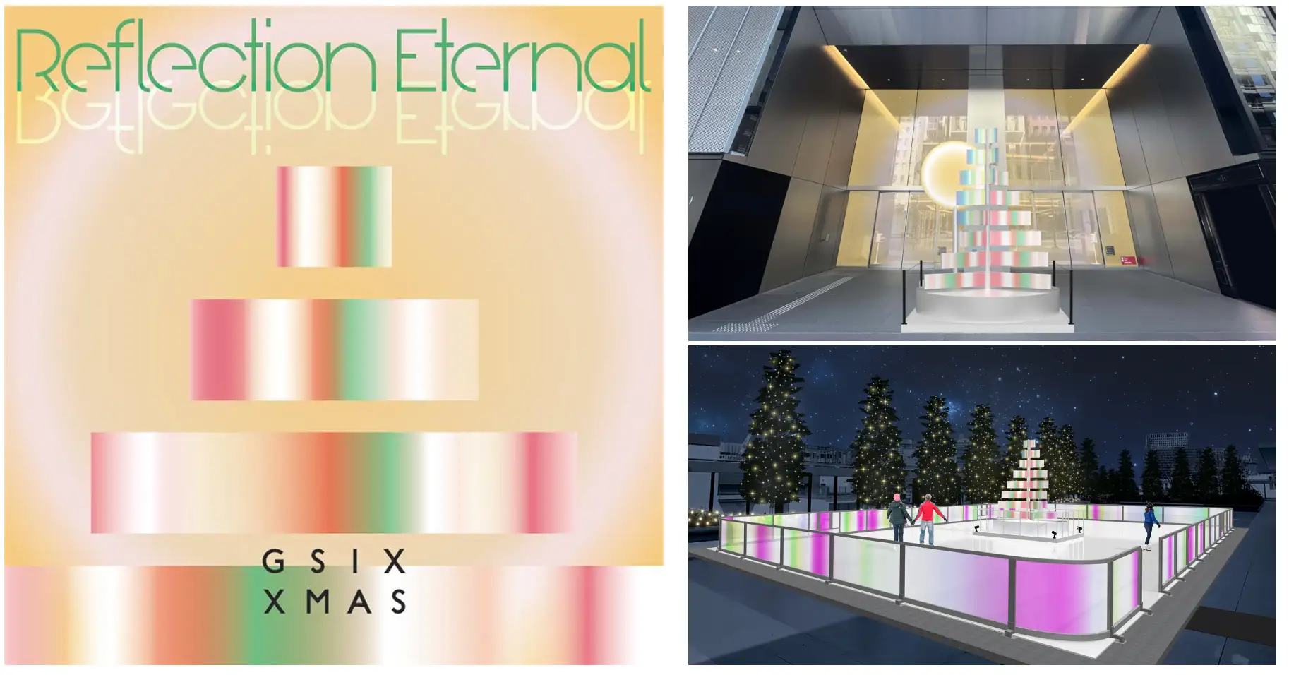 【GINZA SIX XMAS 2025】今年も屋上にスケートリンクがやってくる！