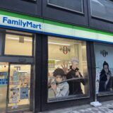 ファミマ銀座店が乙骨・五条・夏油の特別ラッピングに『呪術廻戦』コラボ第1弾スタート！