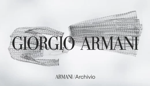 【ジョルジオ アルマーニ】"ARMANI/Archivio" 50周年を記念して 10月27日～11月16日にアルマーニ / 銀座タワーにて開催