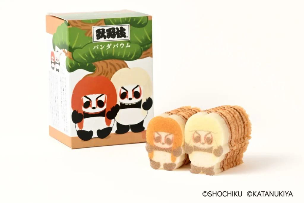 歌舞伎×型ぬきバウム専門店「カタヌキヤ」コラボ第2弾 並んだ獅子がかわいい「歌舞伎パンダバウム 連獅子」新発売！