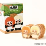 歌舞伎×型ぬきバウム専門店「カタヌキヤ」コラボ第2弾 並んだ獅子がかわいい「歌舞伎パンダバウム 連獅子」新発売！
