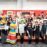 【情報解禁】2026年 松屋の招福袋