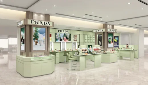 ＜プラダ ビューティ＞銀座エリアに初出店「プラダ ビューティ ストア」をオープン