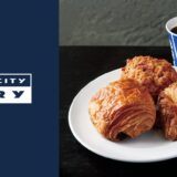 ＜銀座に145坪＞ NY発祥「THE CITY BAKERY」がエリア最大規模のベーカリー＆カフェに東京初のバー＆グリルを併設し、12月15日(月)GRAND OPENING !