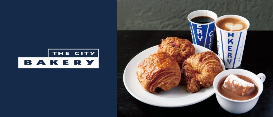 ＜銀座に145坪＞ NY発祥「THE CITY BAKERY」がエリア最大規模のベーカリー＆カフェに東京初のバー＆グリルを併設し、12月15日(月)GRAND OPENING !
