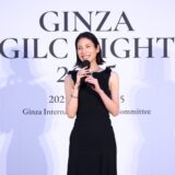 「GINZA GILC NIGHT 2025 点灯式」 俳優 松下奈緒さん登壇
