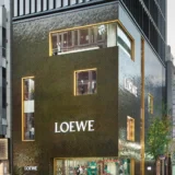 【ロエベ】日本最大の規模となる新たなカサロエベが銀座にオープン