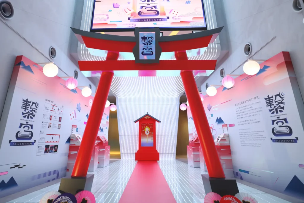 銀座に“未来をつなぐ”デジタル神社が出現　パズルやおみくじで社会課題学ぶ