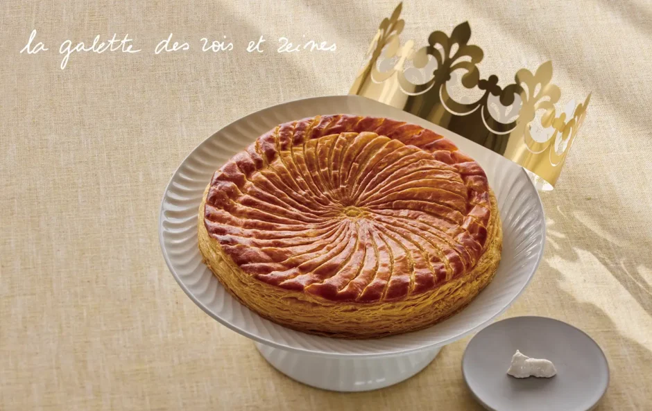 アニエスベー初の「ガレット・デ・ロワ & デ・レーヌ」を販売