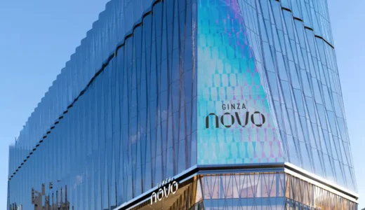 GinzaNovo