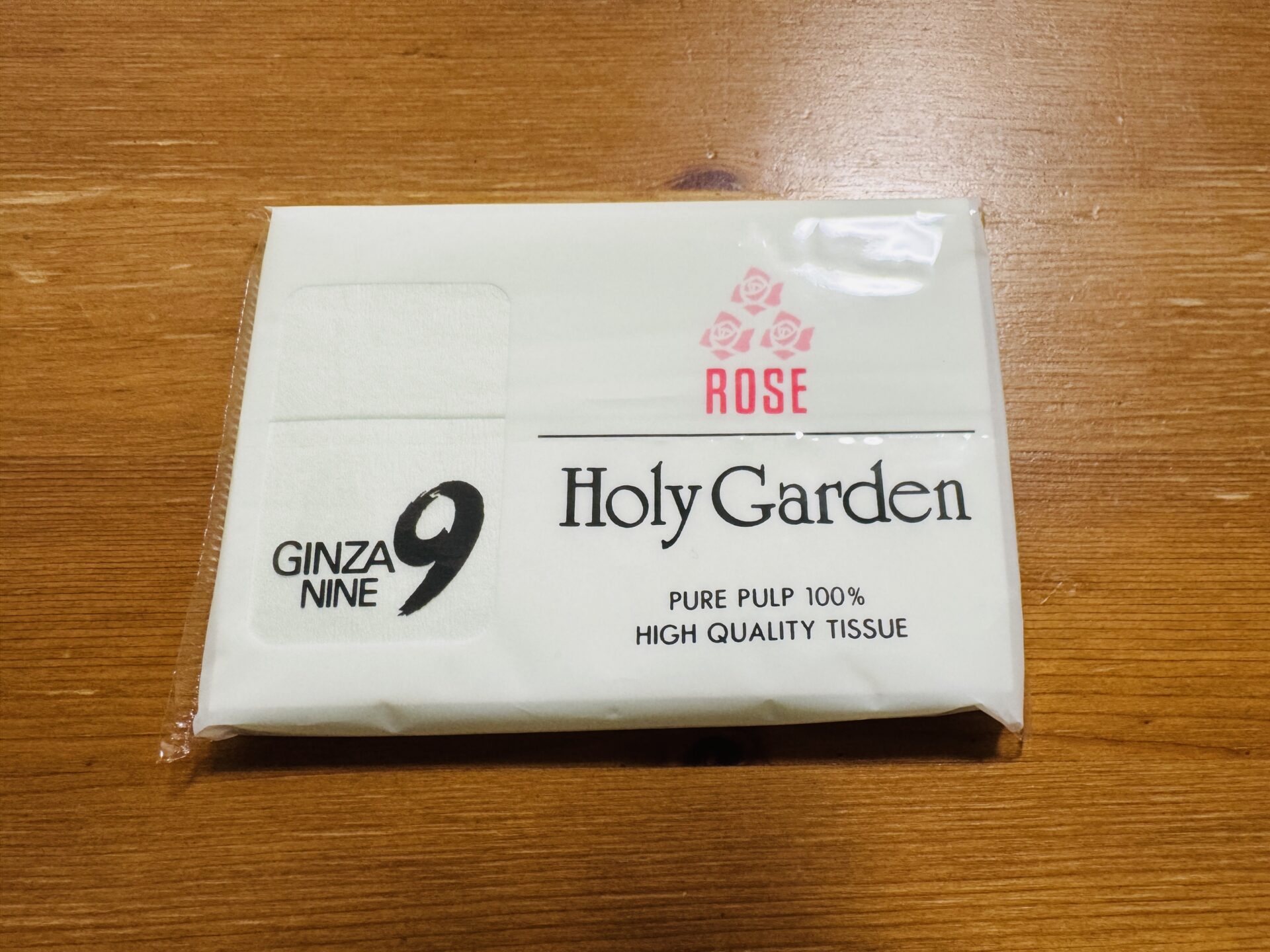 銀座ナインの抽選会|年の瀬の運試し!ガラガラ抽選体験レポート