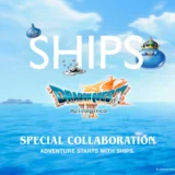 SHIPSが『ドラゴンクエストⅦ Reimagined』と初コラボレーション──カプセル・コレクションを1月28日より発売