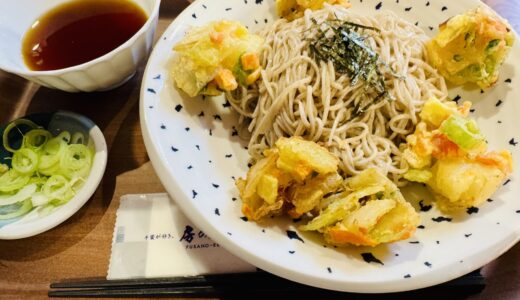 下のソーシャルリンクからフォロー