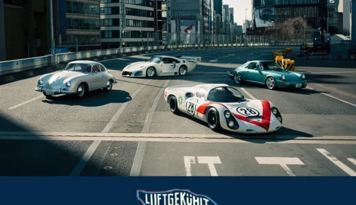 東京・銀座の空に150台以上のクラシックポルシェが集結する展示イベント「LUFT TOKYO」開催決定