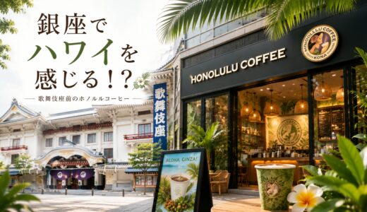 下のソーシャルリンクからフォロー