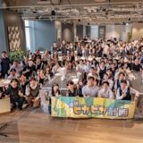 ノースサンド、銀座で「WORLD CLEANUP DAY × 銀座ピカピカ計画」　地域とともに清掃活動