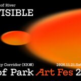 Roof Park Art Fes 2026のメインビジュアル