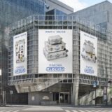 Ginza Sony Parkで開催するRIMOWA Life Cyclesの外観