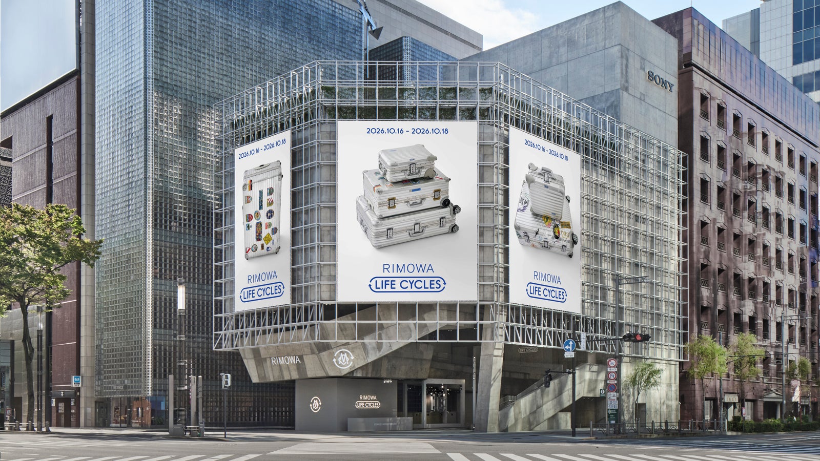Ginza Sony Parkで開催するRIMOWA Life Cyclesの外観