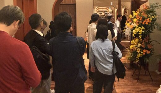 YEBISU BEER HALL TOKYOの店内