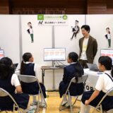 ノースサンドの「みらいおしごと探検隊！」出展の様子