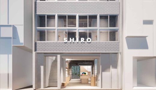 SHIRO 銀座本店