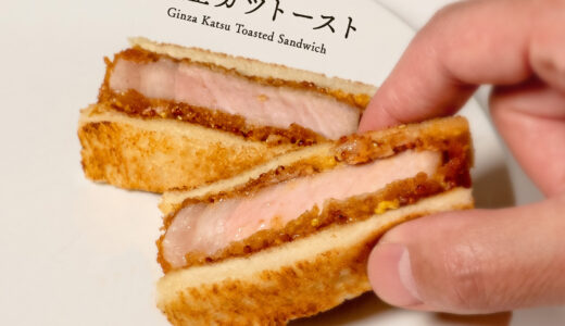 下のソーシャルリンクからフォロー