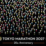 東京マラソン2027のメインビジュアル