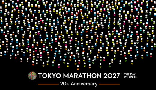 下のソーシャルリンクからフォロー